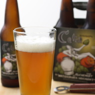 Product Review: Celia Saison Beer, Alchemist Brewery